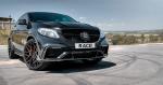 Mercedes-AMG GLE63 Coupe by Brabus and RACE! 2018 года